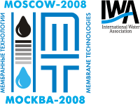 IWA Regional Conference - Membrane Technologies in Water and Waste Water Treatment